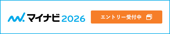 マイナビ2026 株式会社ファーレン滋賀 新卒採用・会社概要