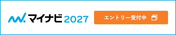 マイナビ2027 株式会社ファーレン滋賀 新卒採用・会社概要